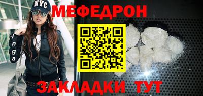 шишки Бузулук