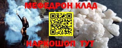 шишки Бузулук