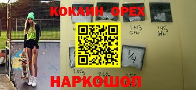 скорость Бугуруслан
