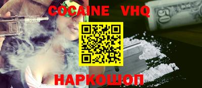 каннабис Будённовск