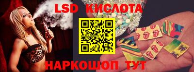 шишки Бузулук