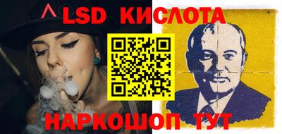 скорость Бугуруслан