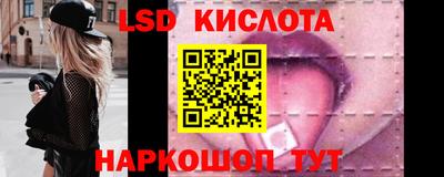 каннабис Будённовск