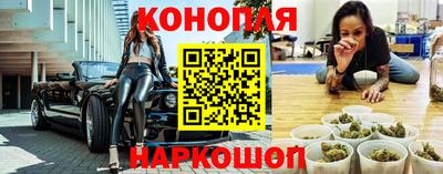 скорость Бугуруслан