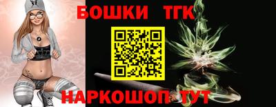 скорость Бугуруслан