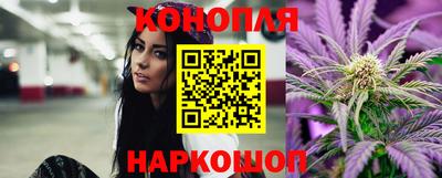 скорость Бугуруслан