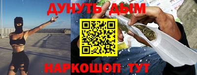 скорость Бугуруслан