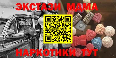 скорость Бугуруслан