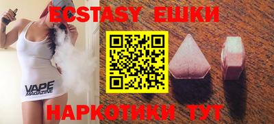 скорость Бугуруслан