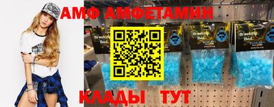 скорость Бугуруслан