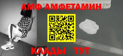 скорость Бугуруслан