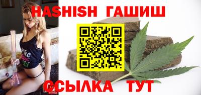 скорость Бугуруслан