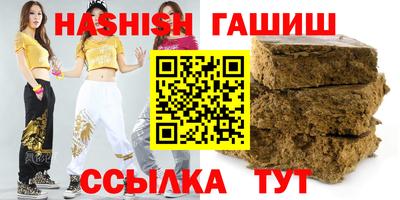 каннабис Будённовск