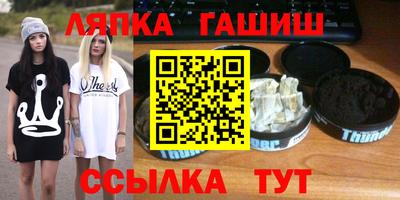 скорость Бугуруслан