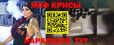 скорость Бугуруслан