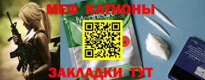 шишки Бузулук