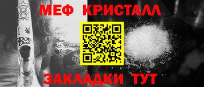 скорость Бугуруслан