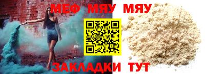 скорость Бугуруслан
