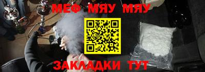 скорость Бугуруслан